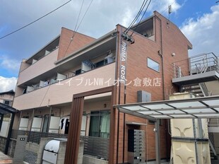 プリマローズ日ノ出町の物件外観写真